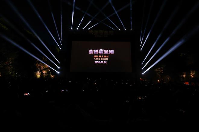 吸血鬼3:恶魔城