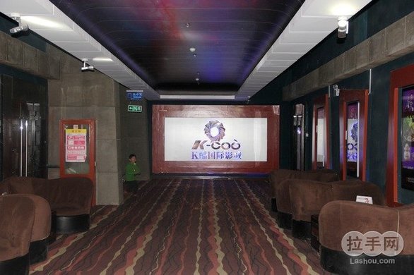 吸血鬼3:恶魔城