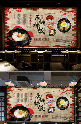 四个婚礼和一个葬礼