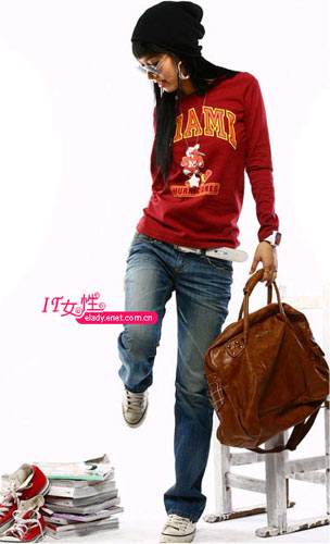 变鬼之魂飘东京